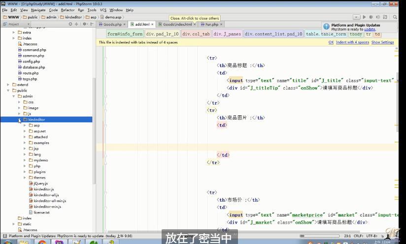 PHP编程语言零基础入门教程程序写法